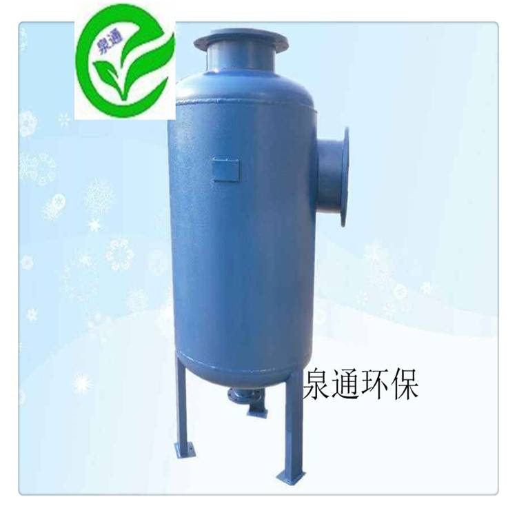 吕梁岚县直通旋流除砂器带集砂斗过滤器100左进上出旋流除砂器