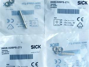 云浮市施克-西克传感器代理-经销商