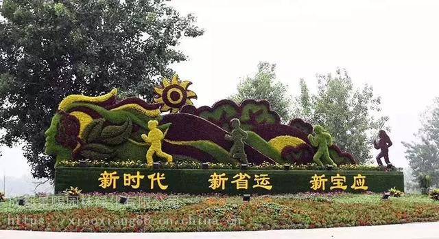 陜西咸陽(yáng)雕塑公園 ,創(chuàng)意花雕佛甲草植物綠雕