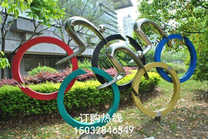 经典五环雕塑 水景雕塑 烤漆五环雕塑厂家