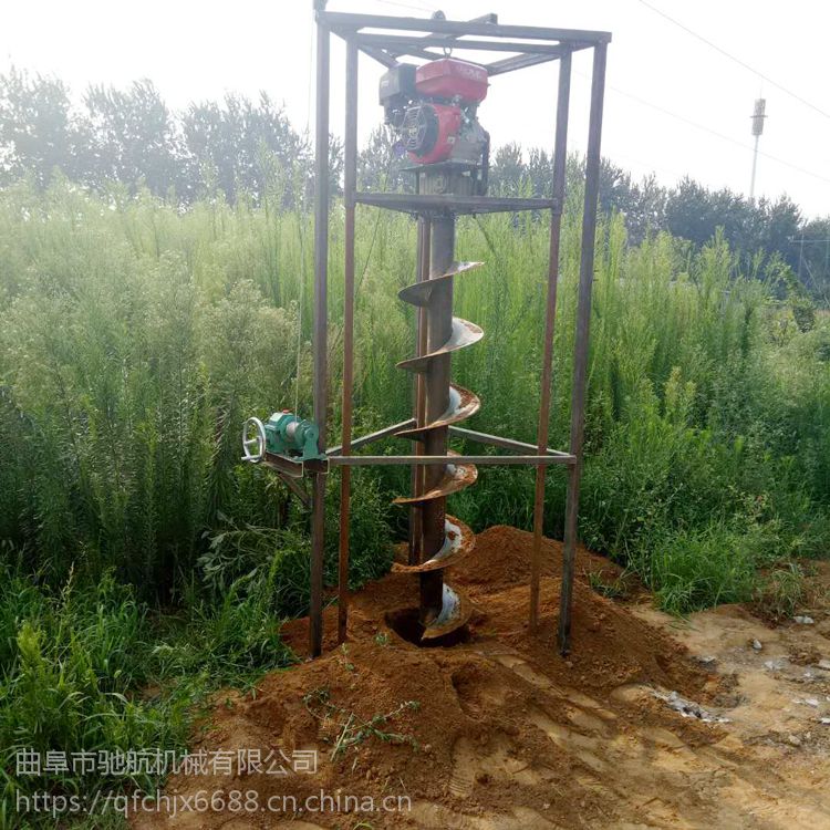 驰航汽油植树种植机晋州市汽油四冲程旋窝机轻便式园林钻眼机