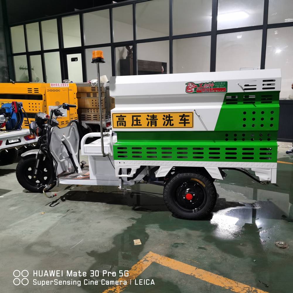 纯电动高压洒水车晟宇厂家供应小型路面高压清洗车