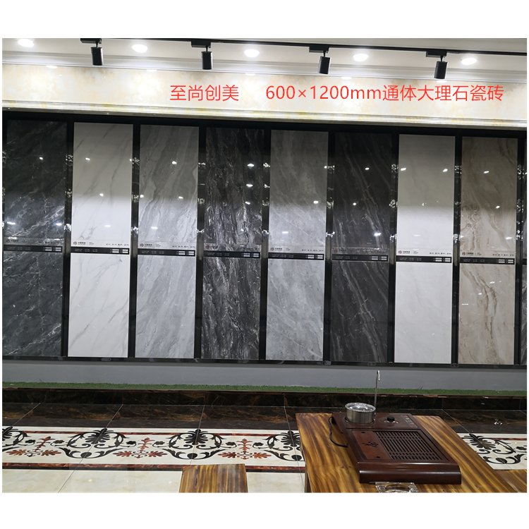江西高安6001200通体大理石瓷砖生产厂家