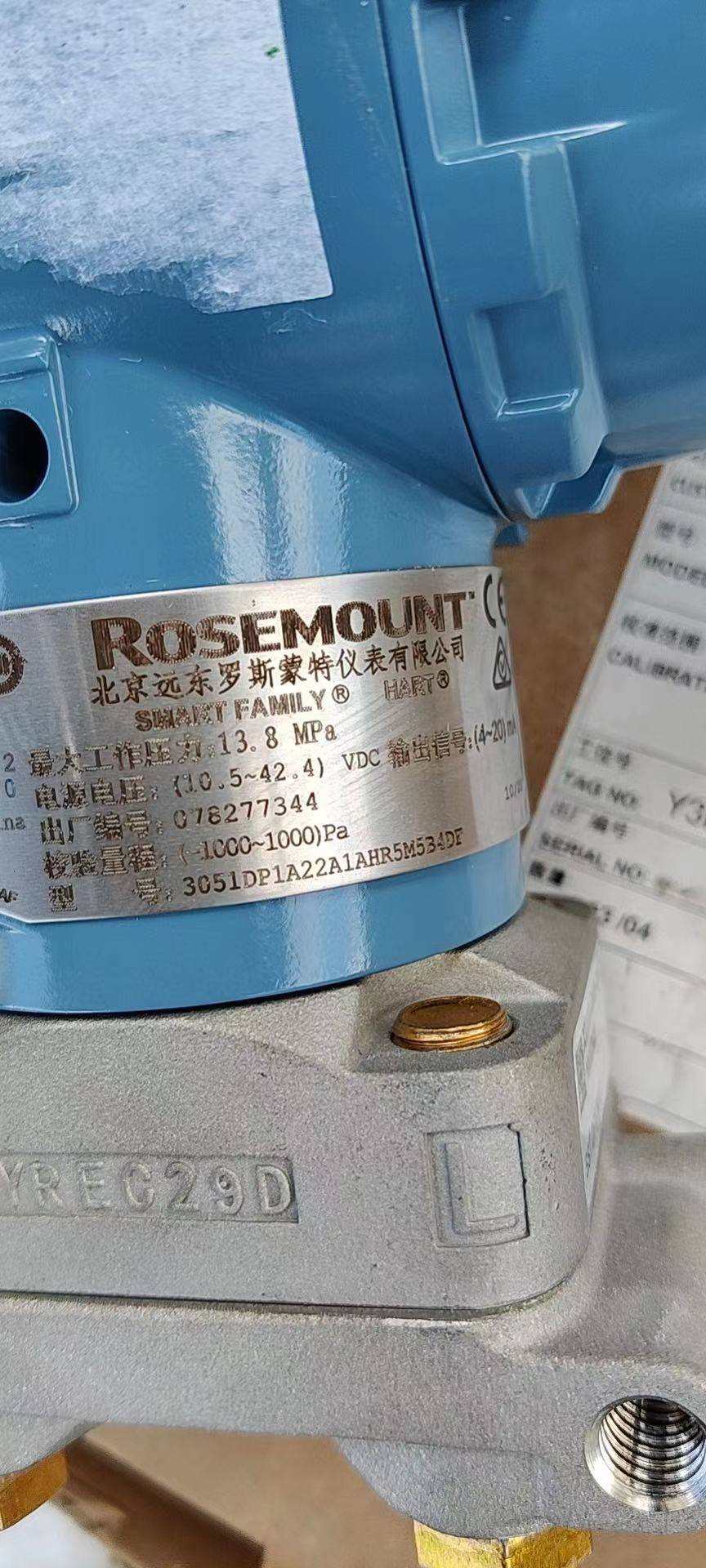 鹤壁回收山武阀门定位器公司合作