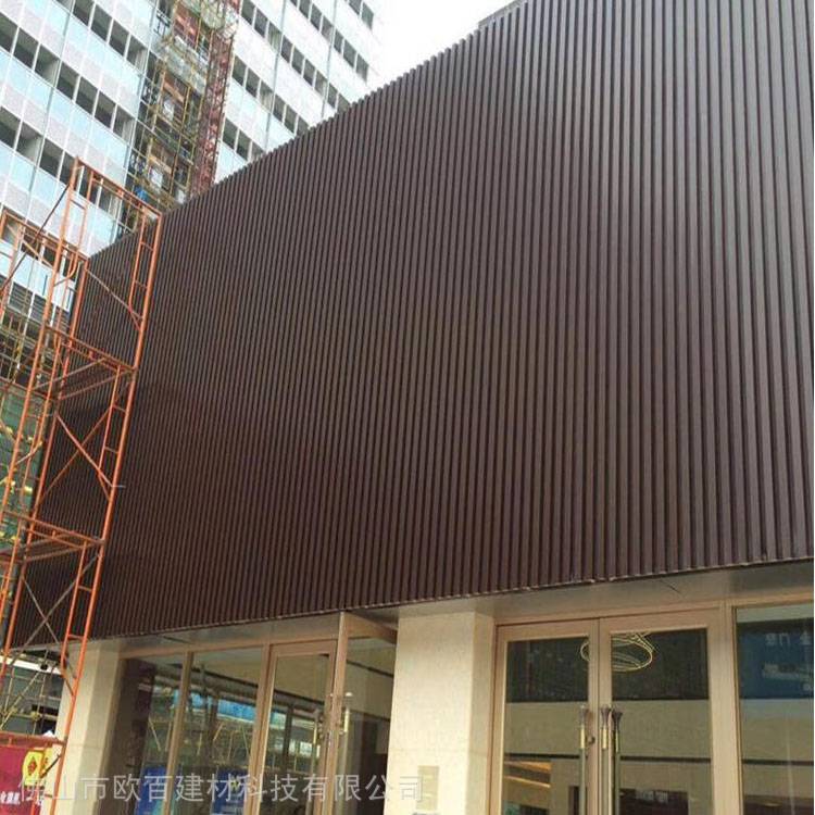 【供应吊顶铝方通_墙面装饰立面铝方通_欧百得图片