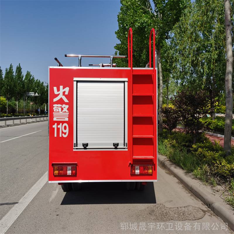 泡沫消防车 乡镇消防喷水车 城镇消防车 晟宇 行情价格
