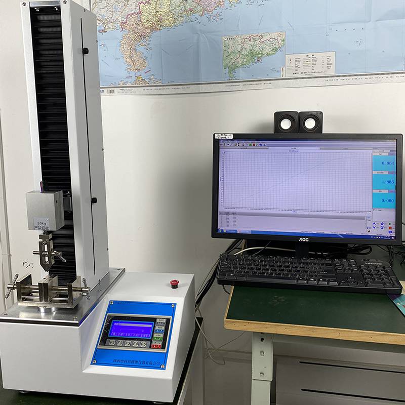 科兴力薄膜胶带拉伸测试仪智能拉力试验机厂家出货