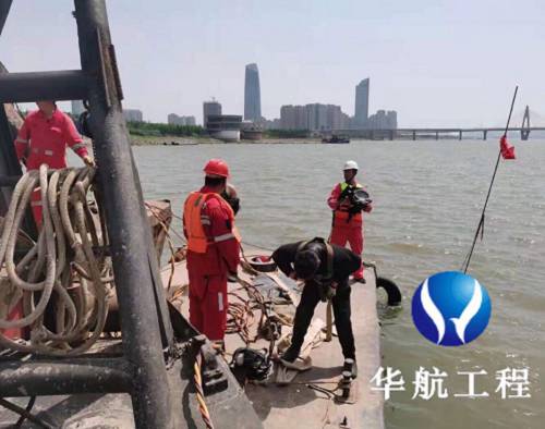 衡水市蛙人打捞队-打捞队伍