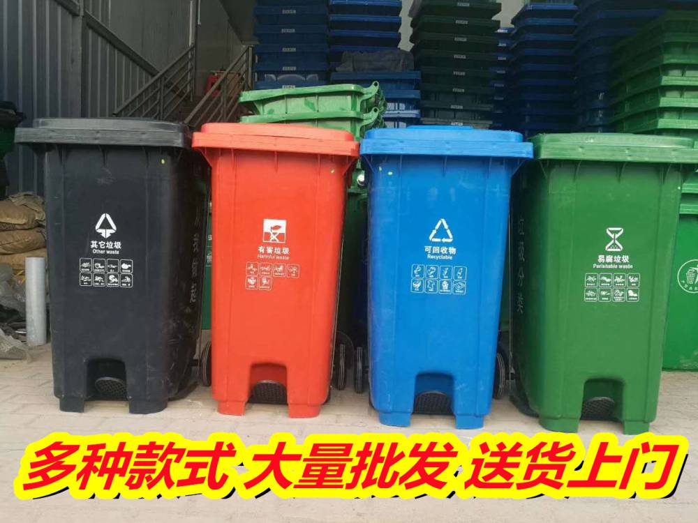 分类垃圾箱批发价到广西柳州,不锈钢垃圾箱款式便宜批