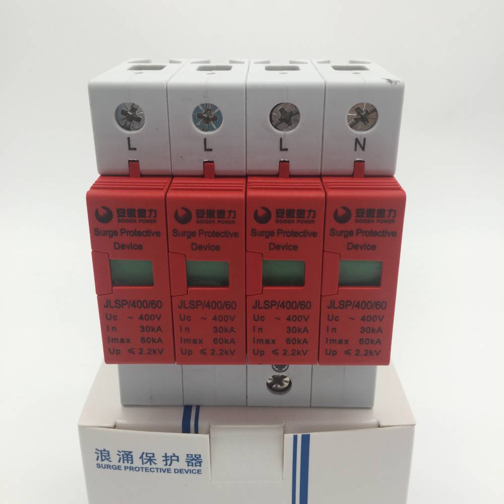 吉安市安徽金力防雷器 浪涌保护器代理商(直达2022已更新)