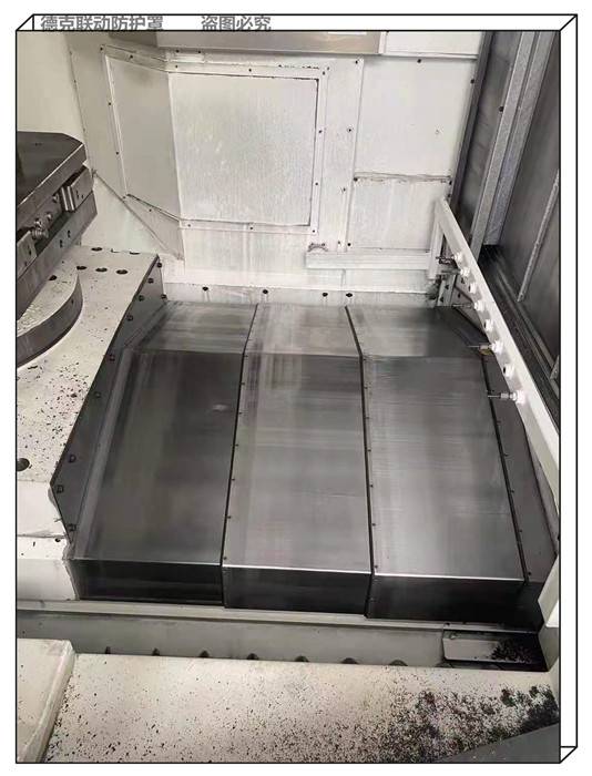 原图加工-斗山HC500 机床卷帘防护罩产能升级