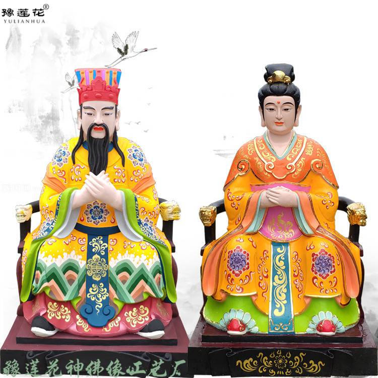 玉皇王母塑像 老天爷佛像 九龙椅玉皇佛像 玉皇经历多少劫