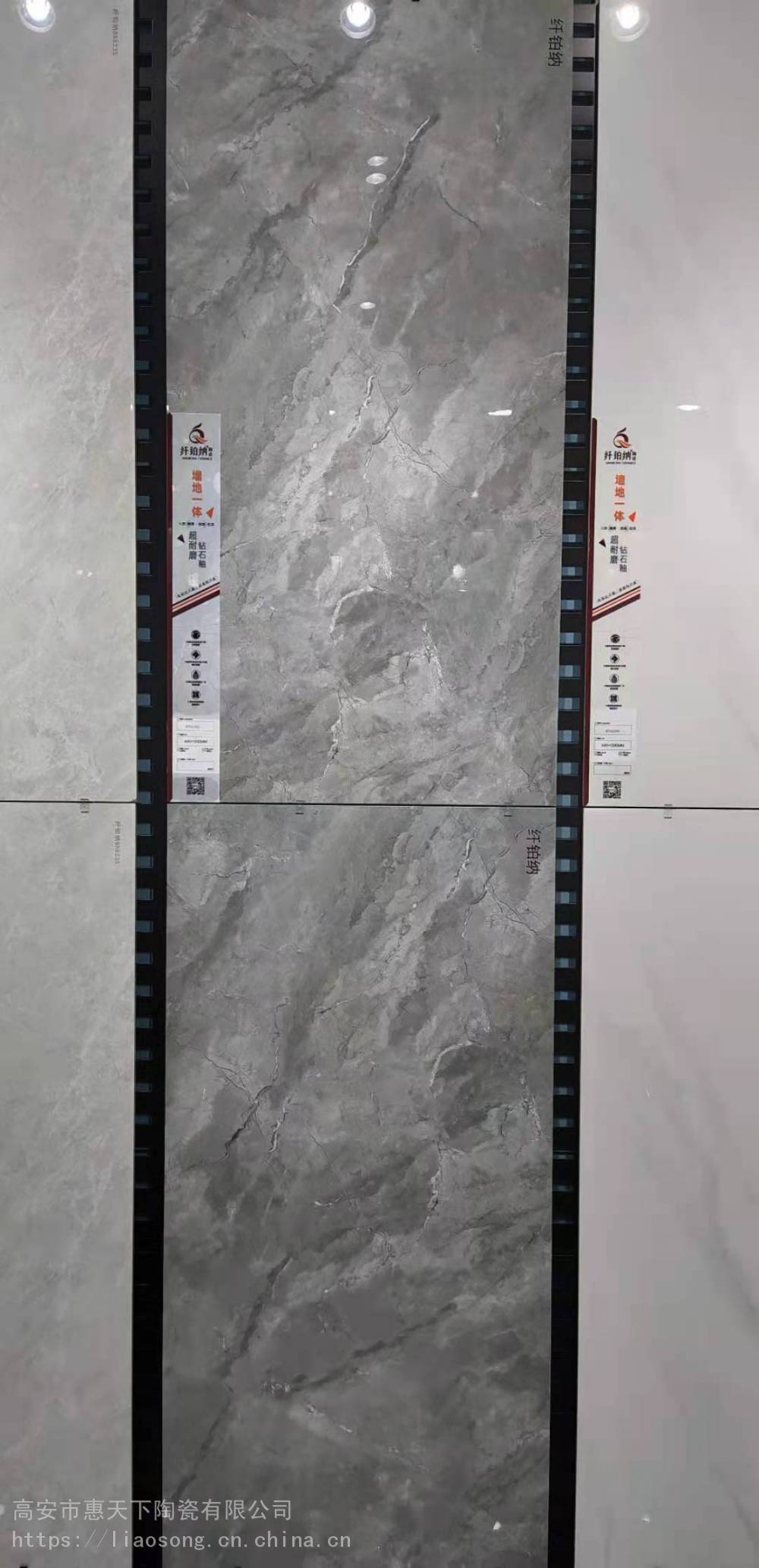 石门抛光合格品地板砖工程瓷砖