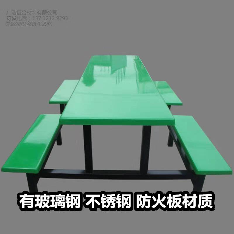 广西柳州防火板餐桌椅--组合食堂餐桌--支持实地考察