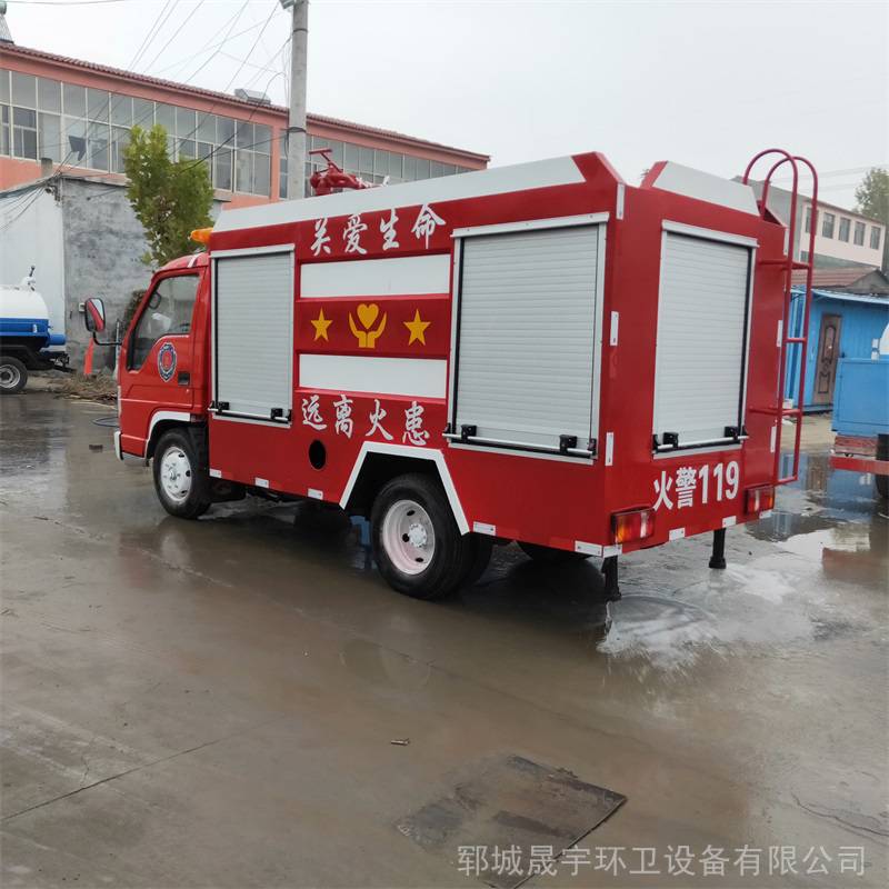 泡沫消防车 消防洒水车价格 小型水罐消防车5吨 晟宇 验车付款