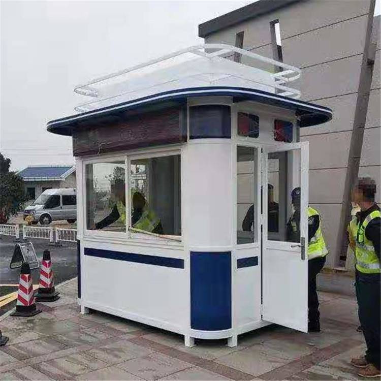 定制不锈钢保安岗亭户外钢结构治安警卫岗亭物业门卫值班岗亭移动厕所