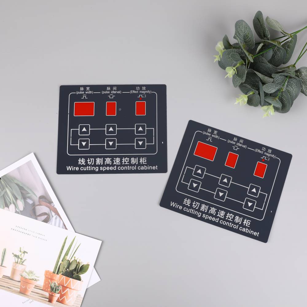 新疆定做智能控制面板电子仪表按键标牌***