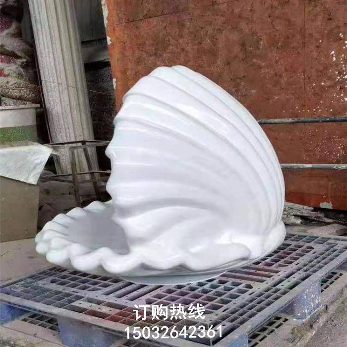 经典贝壳雕塑 水景雕塑 烤漆贝壳雕塑厂家