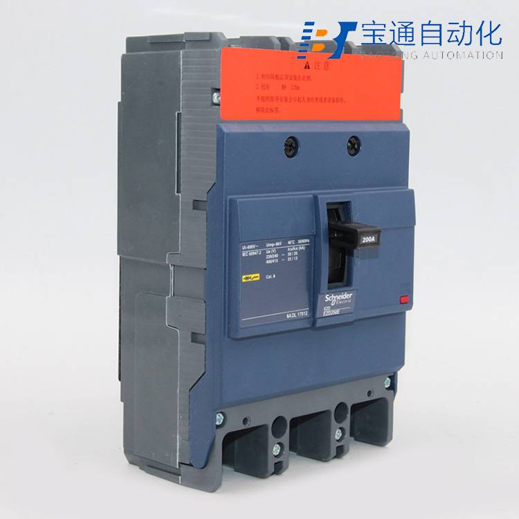 NSC100B 4P 60A施耐德塑壳断路器全/境派送直达2022已更新