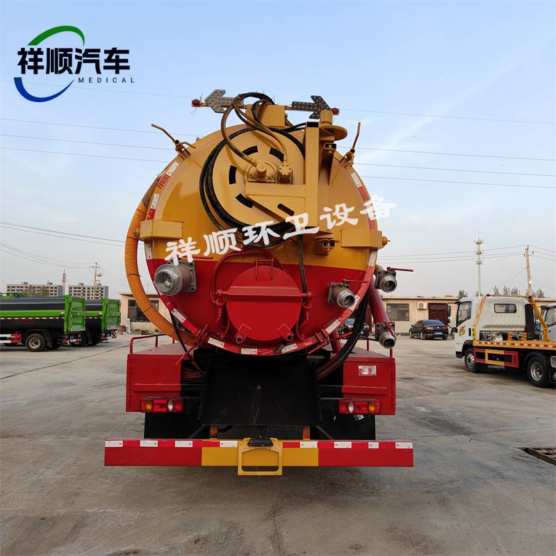 巢湖奥铃蓝牌清洗吸污车 奥铃清洗吸污车-***