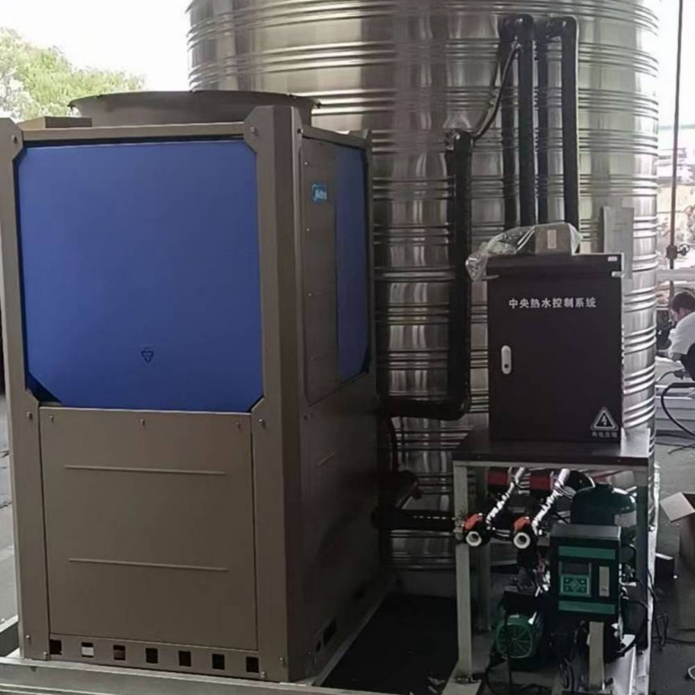 烧热水用什么设备好 太阳能空气能热水设备