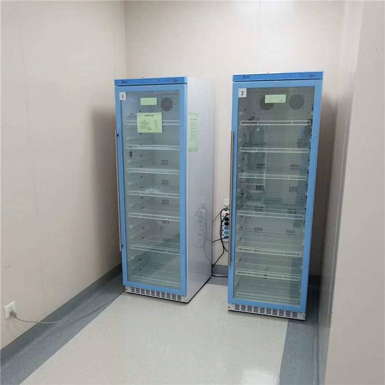 福意联恒温保存冰箱FYL-YS-50LK