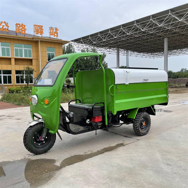 常年新款电动垃圾车 晟宇 3方电动挂桶垃圾车 小区电动四轮挂桶垃圾车