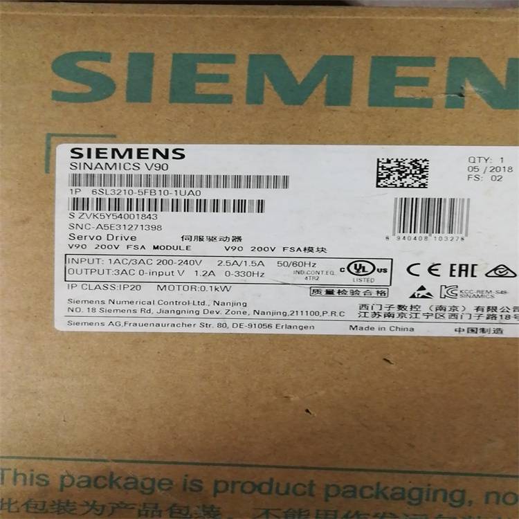 上门回收多功能电力仪表多功能网络电力监测仪表可编程三相智能数显表