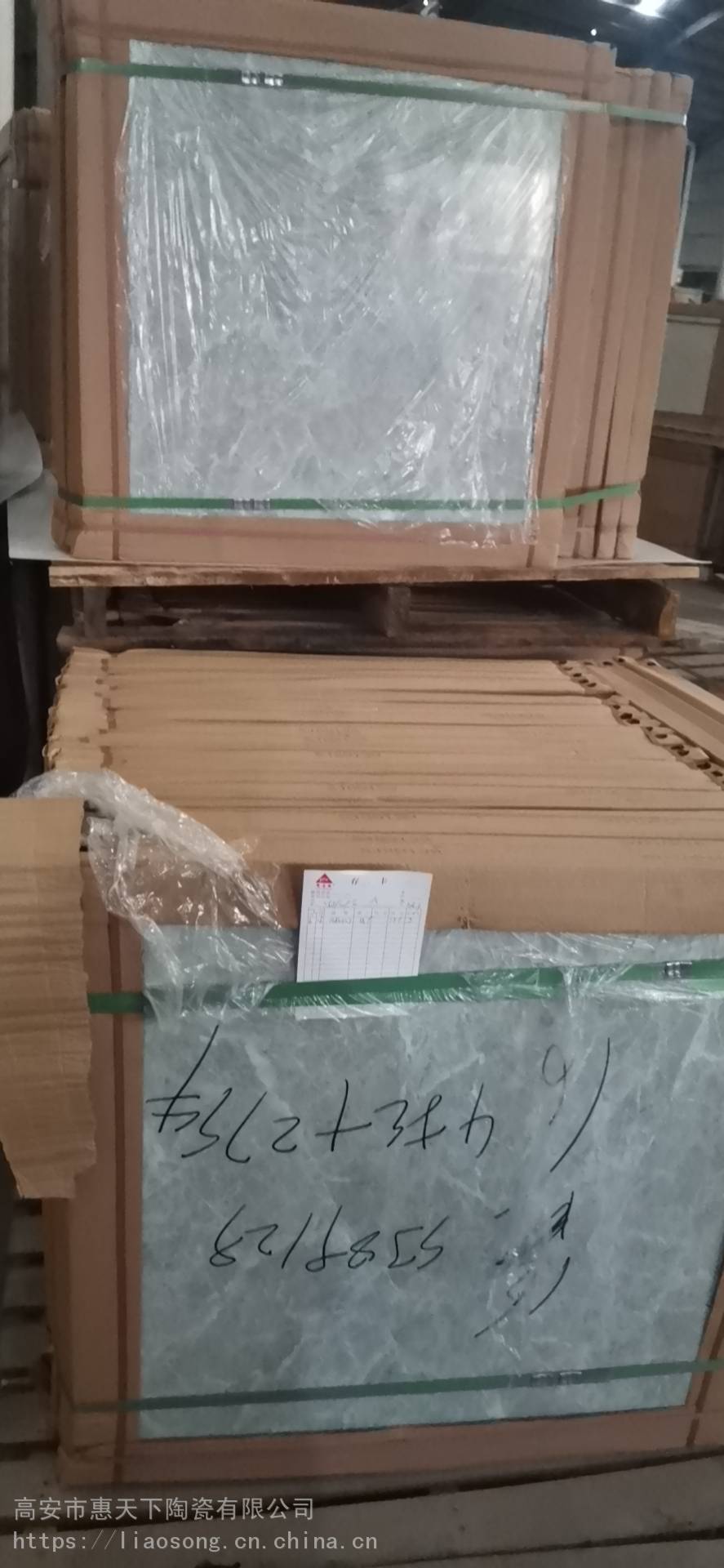 驿城600*600地砖地板砖工程瓷砖