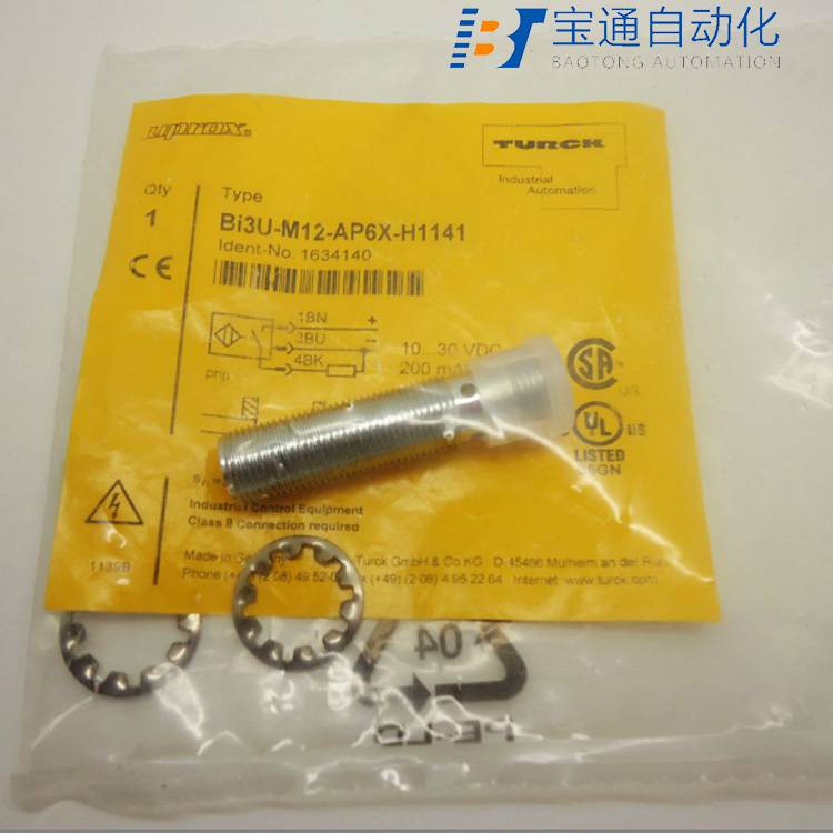 TURCK图尔克接近开关BI2-Q8SE-AP6X-V1131传感器全/境派送直达2022已更新