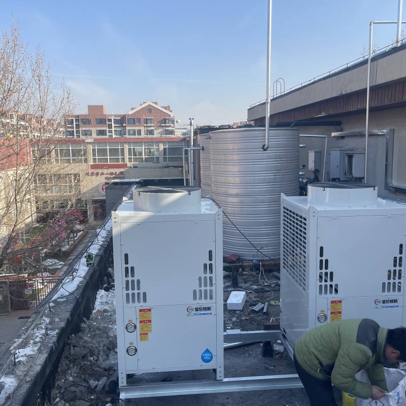 学生热水工程 空气源热水工程公司