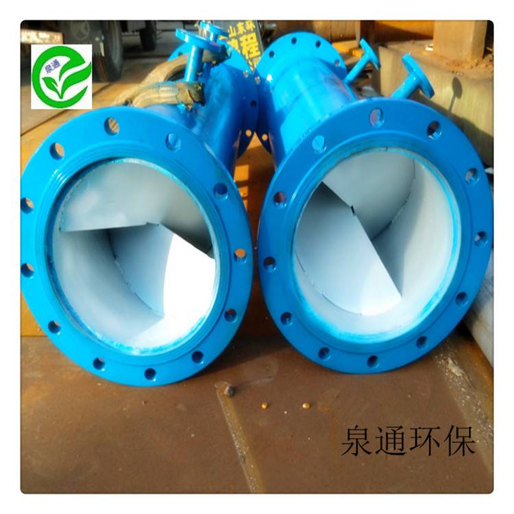阳原酸碱加药设备小型加药管混合器静态不锈钢混合器