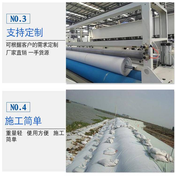 (禹州疏水板厂家)禹州市实业集团