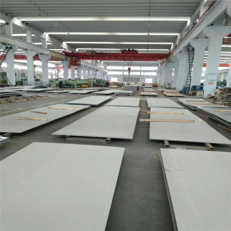 富鹏源 22mm厚的304不锈钢板 切割零售