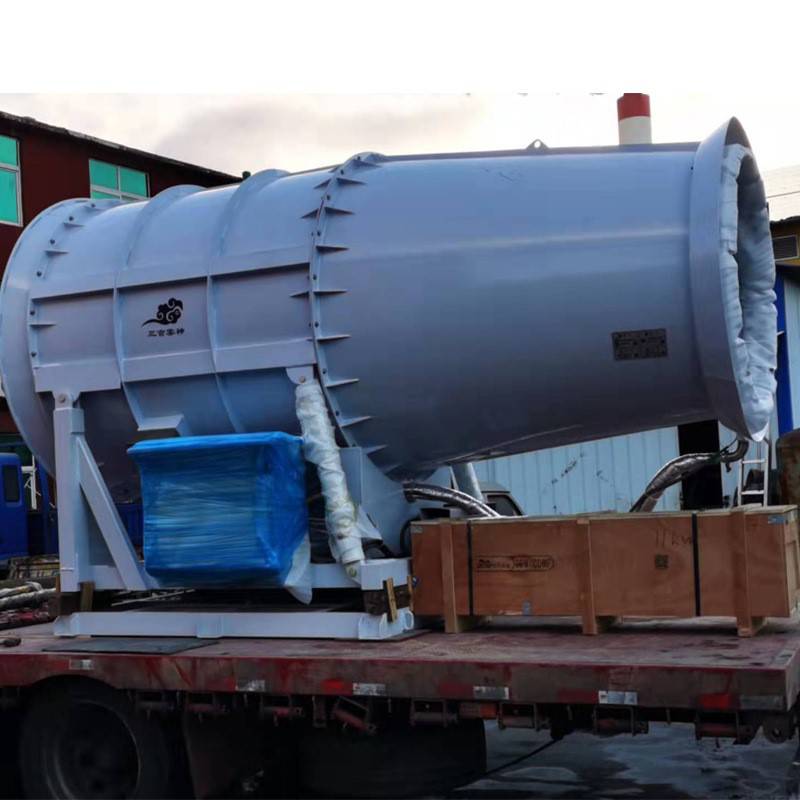 智能粉尘雾炮机清流县雾炮机采购环保除尘炮雾机多少钱