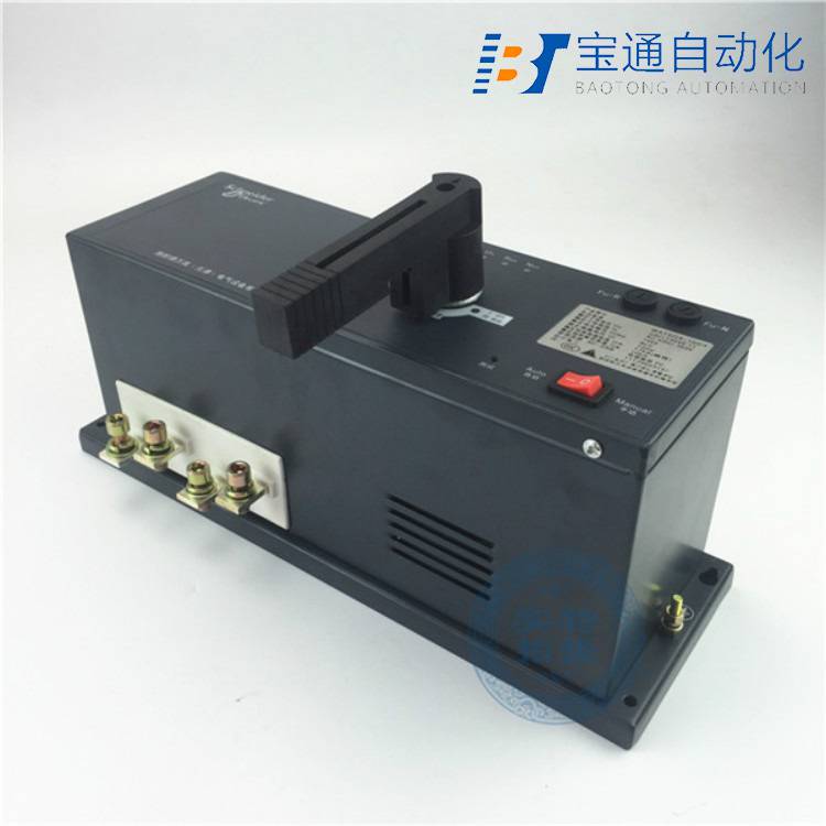 施耐德WATSNA-400/400.4CBR万高双电源自动转换开关(直达2022已更新)