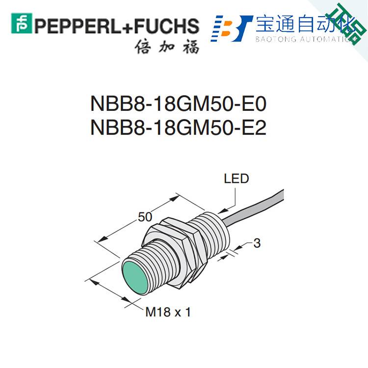 罗克韦尔接近开关871TM-DH15CE30-D4传感器-原装2022已更新