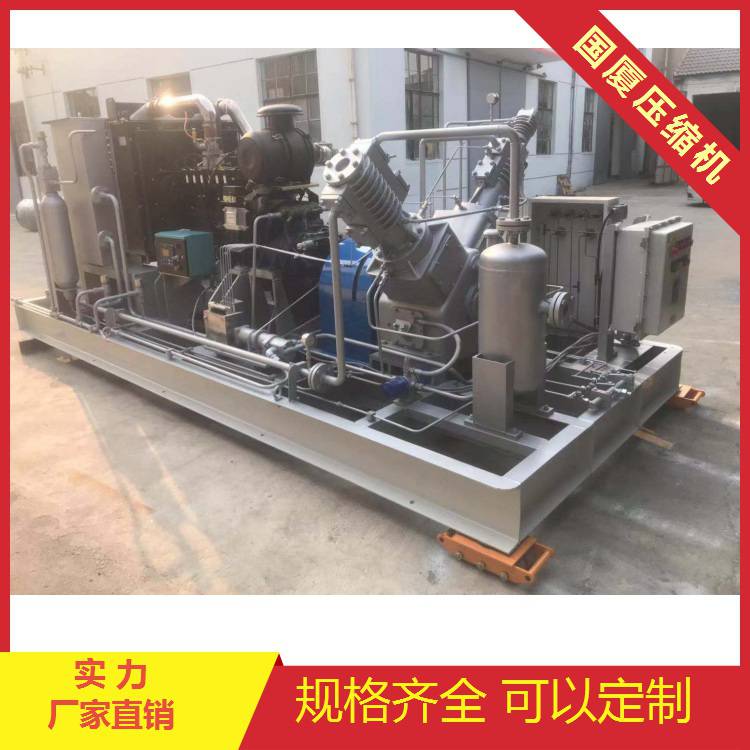 供应5.5立方30公斤压力空压机价格