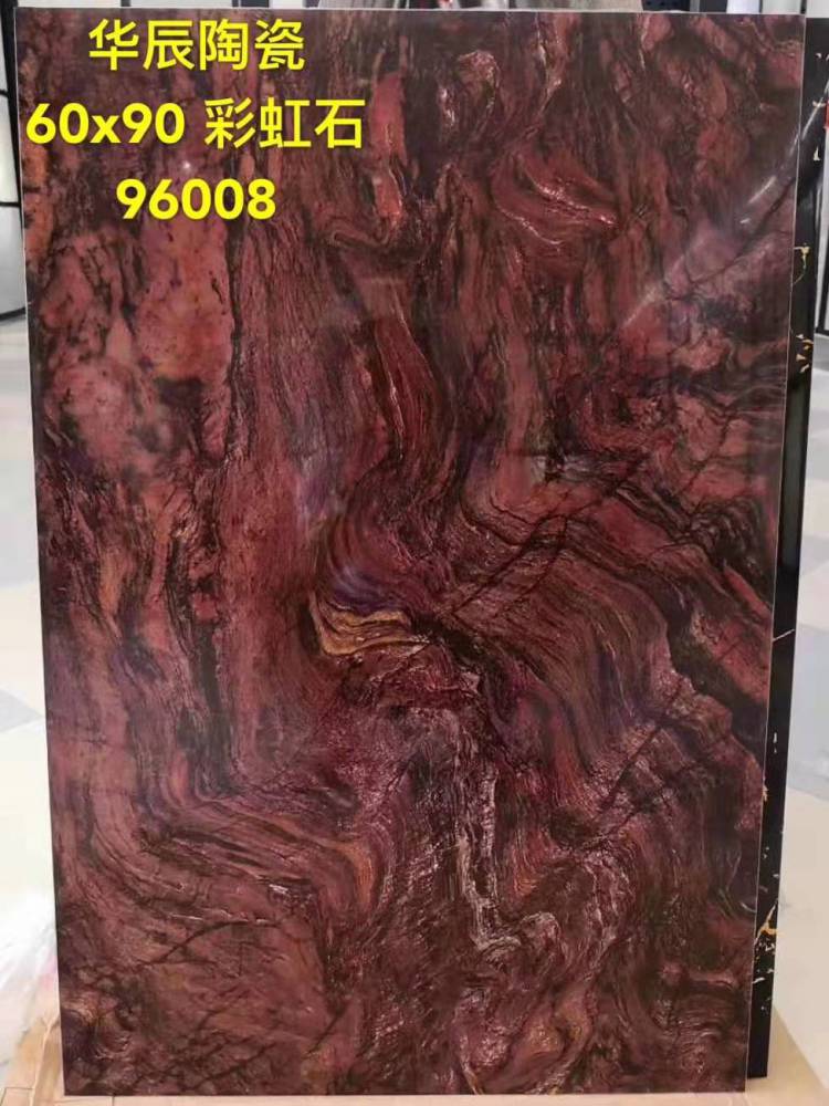 乐清瓷砖背景墙地板砖工程瓷砖