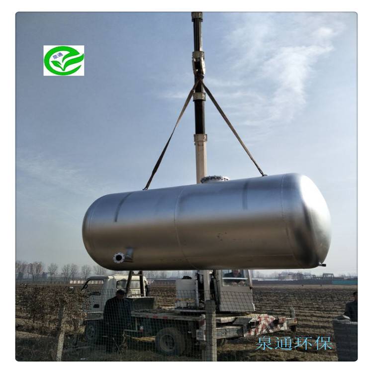 巴彦淖尔乌拉特前旗泉通批发供水压力罐恒压供水罐500L供水器