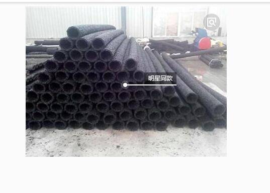 普洱市孟连塑料盲沟土工管-Φ300塑料土工管-Φ200塑料盲沟管