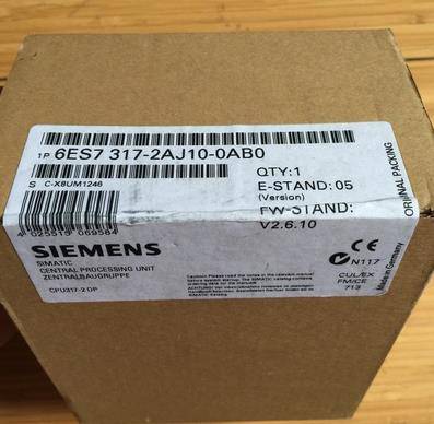 淮南西门子S7-1200CPU模块代理商