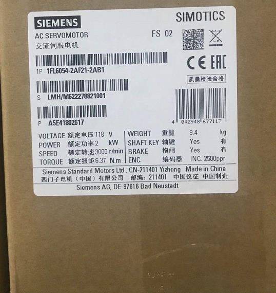 鸡西西门子200SMART模块CPU代理商