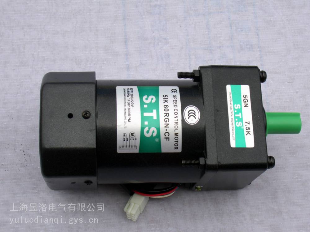 Eaton断路器C320KGS3