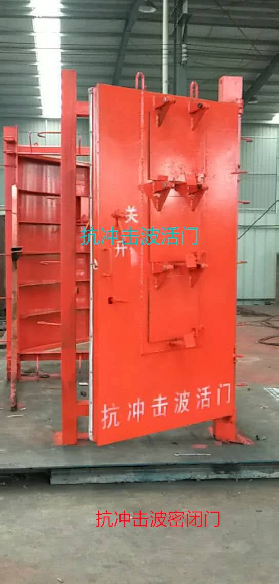 避难硐室安全防护密闭门安全防爆厂家量身定制-平泉县