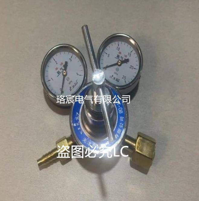 德力西电气上饶市一级代理.