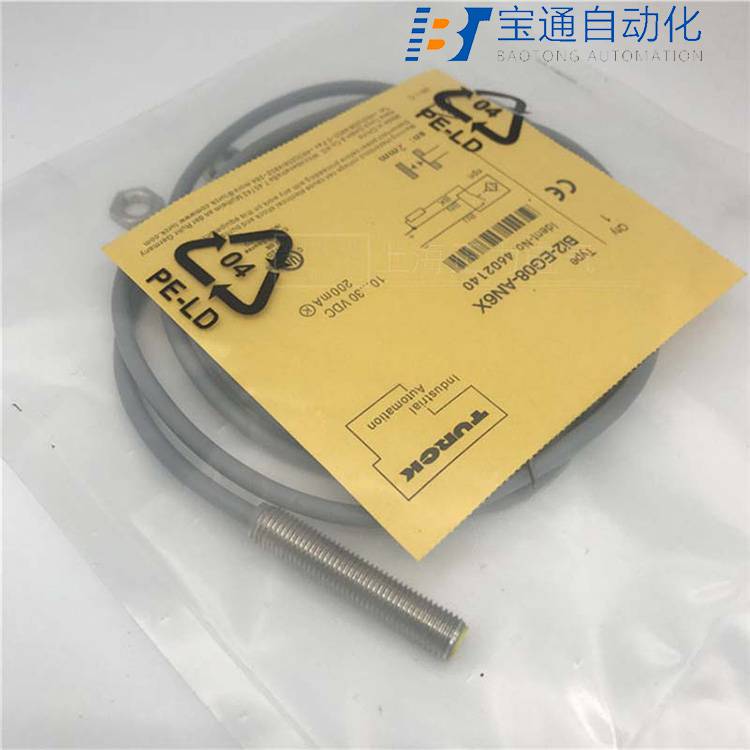 TURCK图尔克接近开关BI2-K11SK-AN6X传感器全/境派送直达2022已更新
