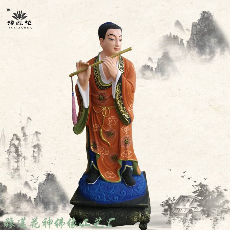 剑祖剑仙吕洞宾 八仙佛像 全真祖师爷神像 纯阳大帝神像