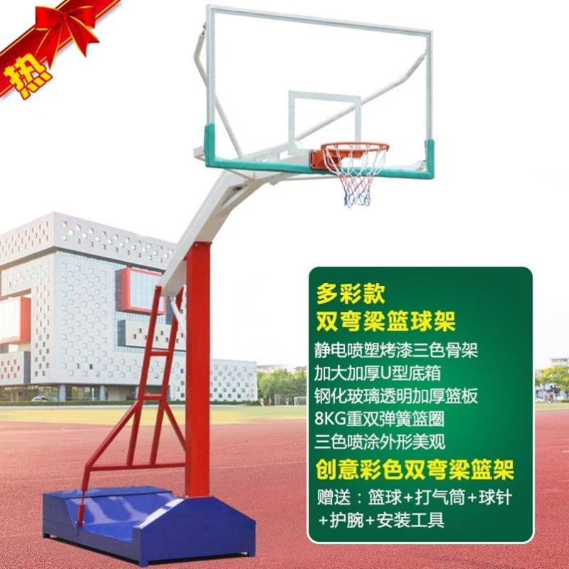 标准钢化篮板青少年比赛训练球框电动篮球架户外健身器材多种体育设施