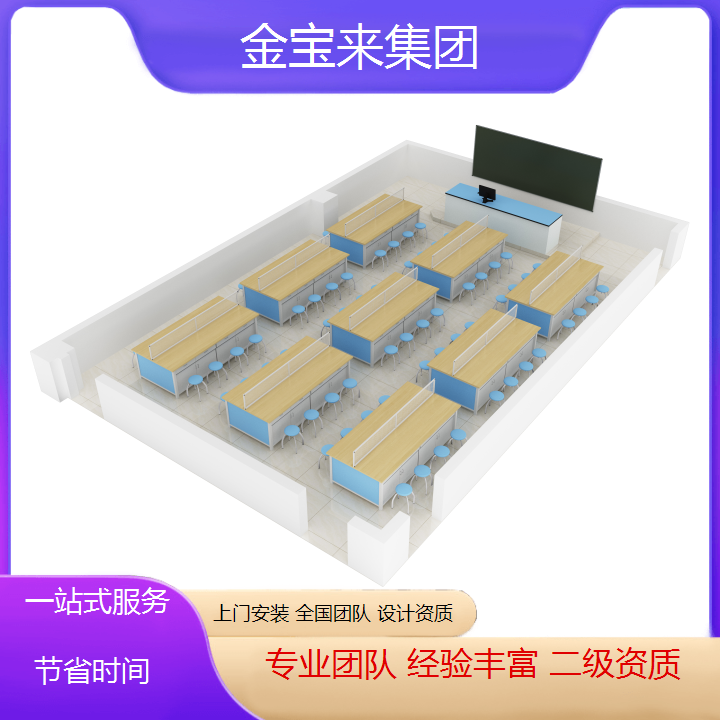 重庆实验室气路设计规范 浙江净化工程 超净实验室室装修